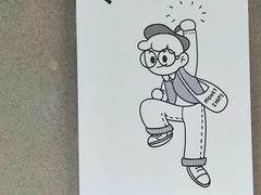 -Money Shops(愚园路店)