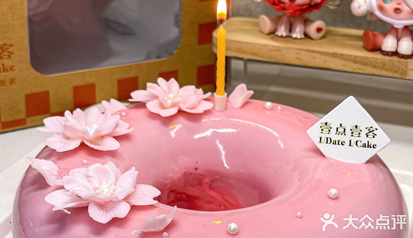 深圳女神节限定蛋糕🌸🎂粉粉嫩嫩太可爱了💕