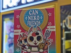 -泡泡玛特POPMART(合生汇店)