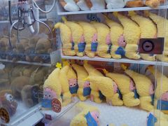 -可爱抓 COCO  GOTCHA(天津鹏欣水游城店)