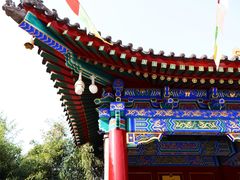 -西安市广仁寺