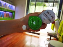 -樊文花面部护理