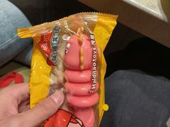 -海底捞火锅(泰安爱琴海店)
