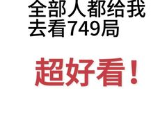 -SFC上影影城(新世界店)