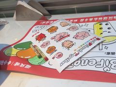 -避风塘(嘉兴八佰伴店)