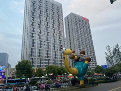 -Family轻奢·影院酒店(红谷滩万达广场店)