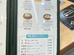 -神仙雪浓汤(明洞店)