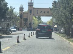 -大青沟风景区