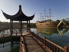-云幽谷旅游区