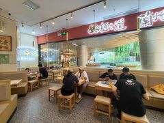 -馬香远蘭州牛肉面(武汉群星城首店)
