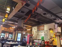 -老街鱼嘴巴(步步高新天地店)