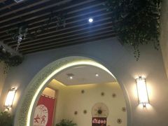 -沐王府水会(中欣广场店)