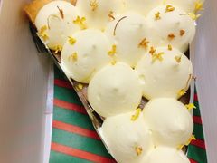 桂花栗子派Chestnut-Pie Bird(新闸路店)