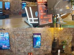 -暴风岛沉浸式体验馆(百联世纪店)