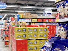 -联盛超市(瑞昌店)