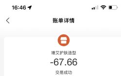 -臻艾Hair Salon