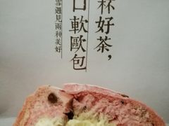 -奈雪的茶(南山大冲一期店)