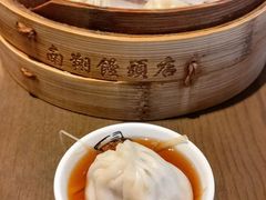 -南翔馒头店(豫园店)