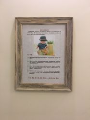 -星豆豆儿童摄影(南郊太白南路店)