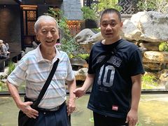 -广州酒家(文昌总店)