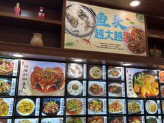 -浔味·山屿湖·正宗淳牌全鱼宴老字号