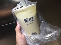 -茉沏(繁花中心店)