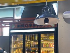 -锅立方•炭火蛙锅(六合万达广场店)