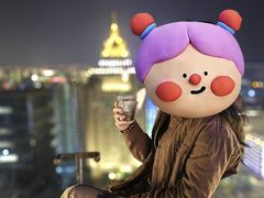 -Hi City·城市之巅