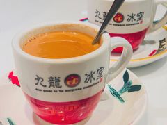 招牌港式奶茶-九龙冰室(徐汇日月光店)