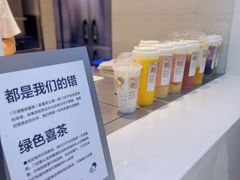 -喜茶(中山利和新地店)