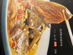 -鄱阳湖·江西小炒·瓦罐煨汤(五道口店)