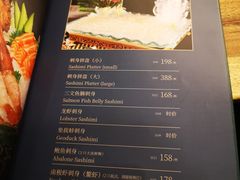 菜单-陶陶居·雅园(凯华国际店)
