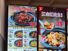-老娘舅(吴山路店)