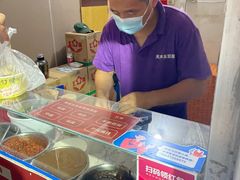 -无声臭豆腐(大井1号店)