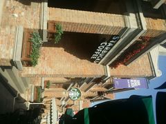 android_upload_pic-星巴克(天津五大道店)