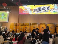 -林二哥宜烤官·宜宾小烧烤