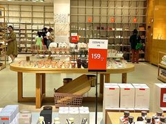 -ZARA HOME(长楹天街购物中心店)