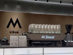 -M Stand(北京平安幸福中心店)