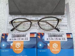 -爱视眸Eyeblling眼镜·依视路·蔡司镜片折扣店(百联南方商城购物中心)