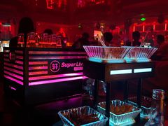 -轩 SUPER LIVE 超级现场(农科路店)