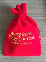 -龙文宝贝上门婴儿理发满月剃胎毛(黄浦店)