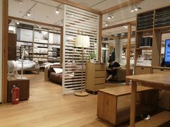 -MUJI无印良品(环球港店)