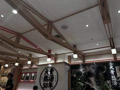 -味千拉面(广州白云机场T1西二店)