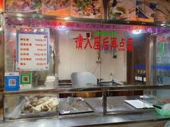 -姐妹临高乳猪店(海垦路店)