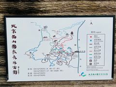 -北京西山国家森林公园