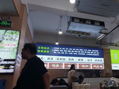 -王菊美食街·王菊面馆(总店)