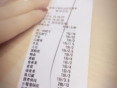 -野妹经典火锅(民治店)