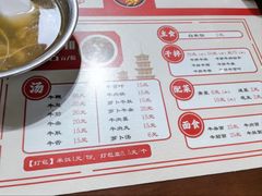 -阿秋牛排(湖心街店)