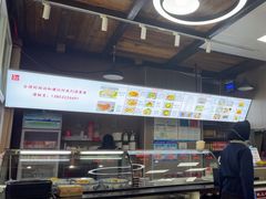 -陇上全荟兰州传统牛肉面(延吉路店)