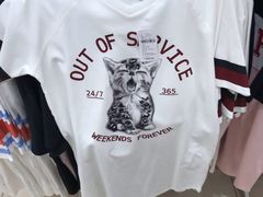 -6IXTY 8IGHT(朝阳大悦城店)